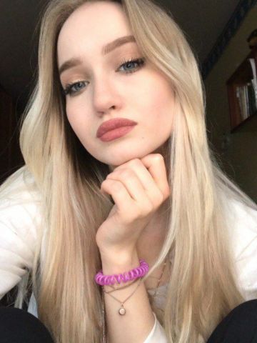 Стелла